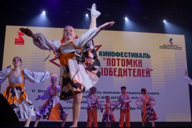 В Новороссийске определили лауреатов фестиваля, приуроченного к 80-летию Победы в Великой Отечествен В Новороссийске определили лауреатов фестиваля, приуроченного к 80-летию Победы в Великой Отечествен