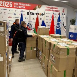 Россия и Беларусь укрепляют братство новогодними подарками