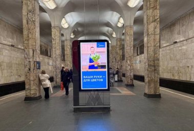Поздравительная акция Midea в Москве запомнится надолго