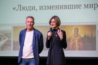 Как Мария Бутина интегрирует историю Стефана Пермского в повестку освоения северных Как Мария Бутина интегрирует историю Стефана Пермского в повестку освоения северных
